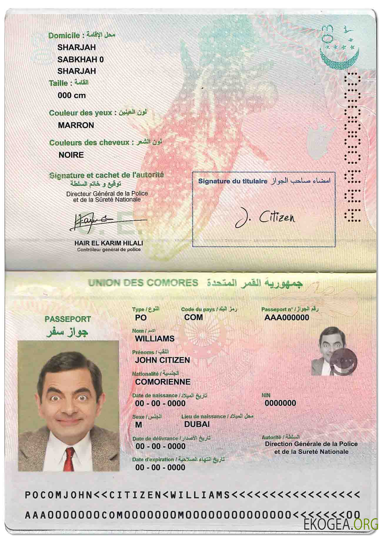 Passeport de l'Union des Comores